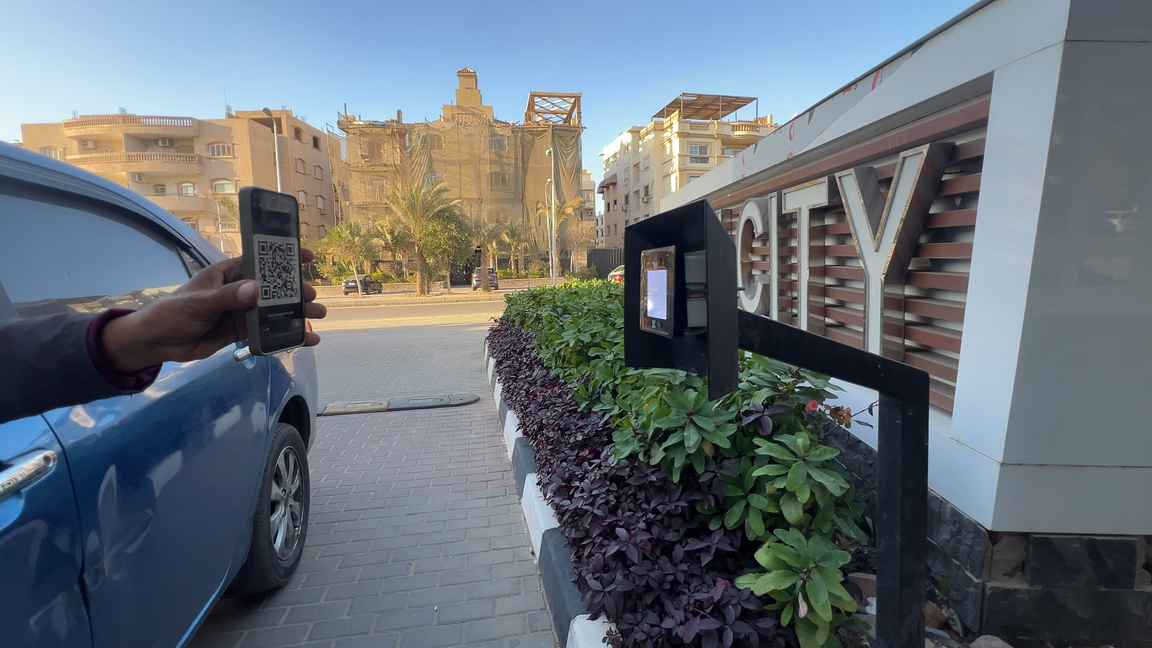 Vistor Management QR System